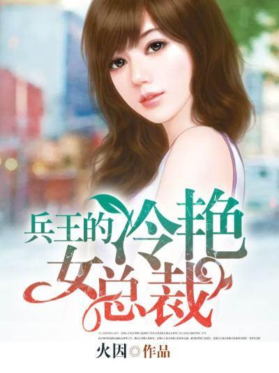 读后感