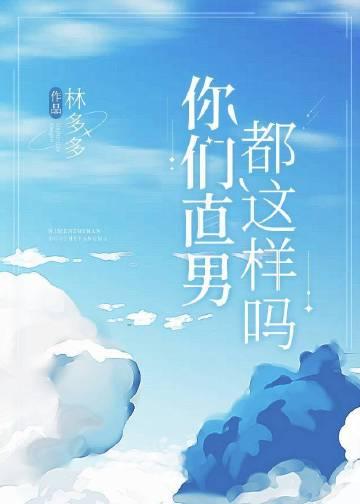 滴滴打车免费