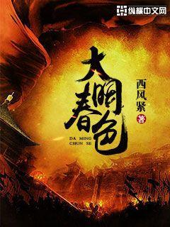 灵魂契约师