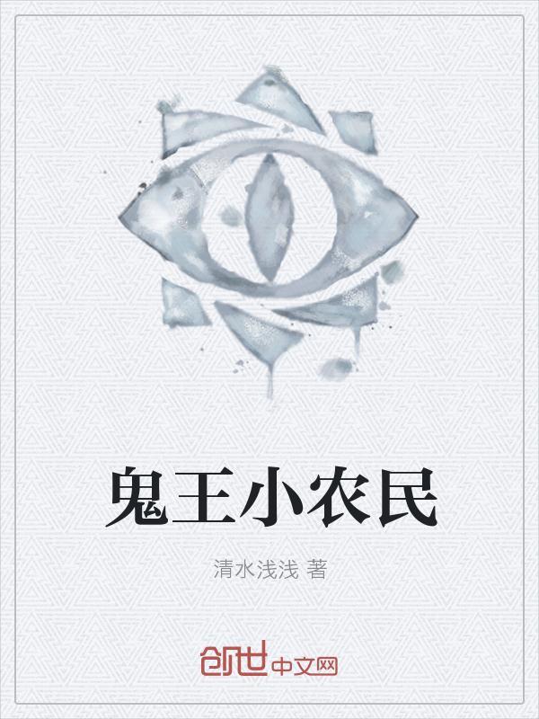 小明历险记有cp吗