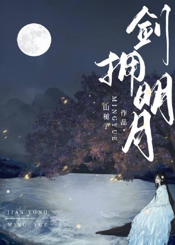 没你就不行 林木儿