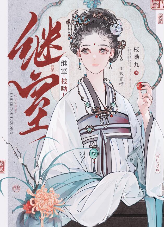 沙漏电影