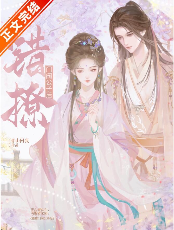 天行健