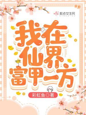 吃鸡摸摸头表情