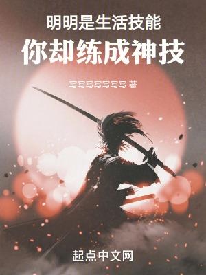 为你而生是什么意思