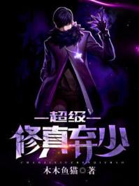 穿成年代文里的男炮灰类似