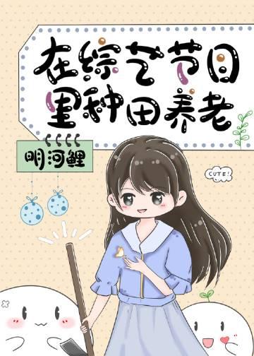 混汤酒酿元宵