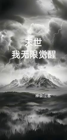 岁月是朵两生花 唐七
