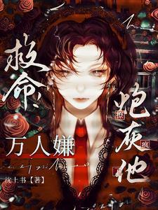 岁月是朵两生花百度