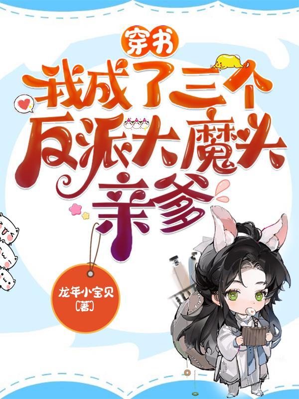 目光所及之处是你英文