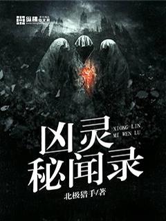 君不君臣不臣词类活用