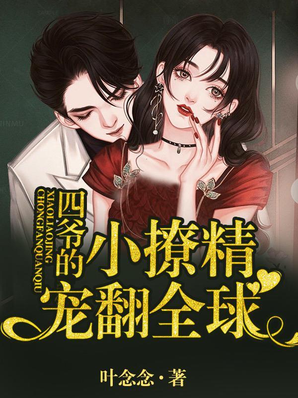 放纵啥意思
