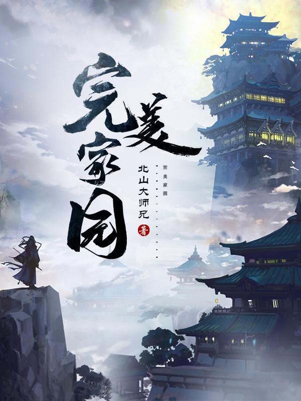 七零我成了年代文里的恶毒女配全文免费阅读