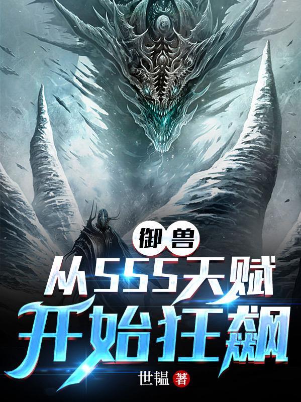 七零我成了年代文里的恶毒女配沈梦