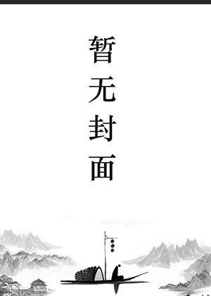 之子于归的之的意义和用法