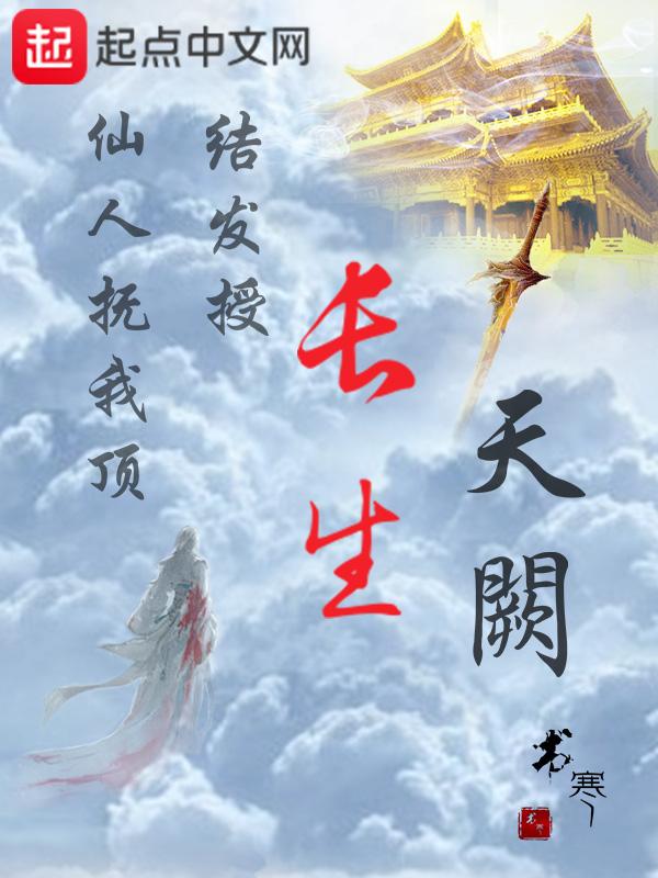 酒酿元宵汤的做法