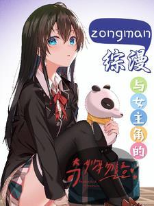 远星边界