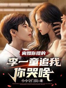 万界之无限副本系统