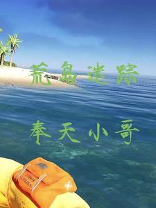 皇后推荐