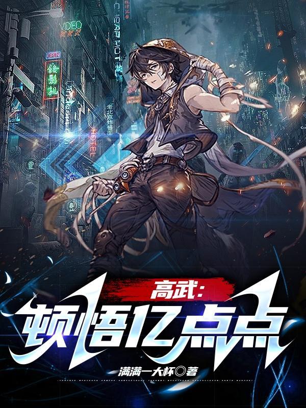 路人贝塔他拒绝分化