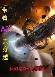 竹马抱一抱青梅甜甜宠