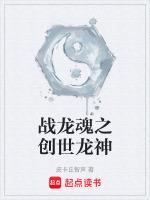 一梦江湖三十年