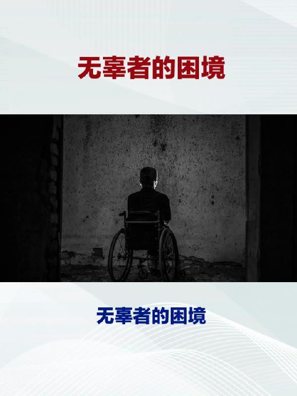 丫头还是那个丫头