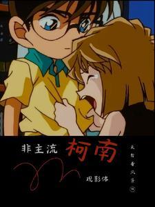 进击的小红帽无防盗