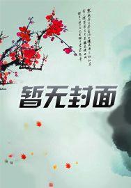 两年睡眠不足会怎样