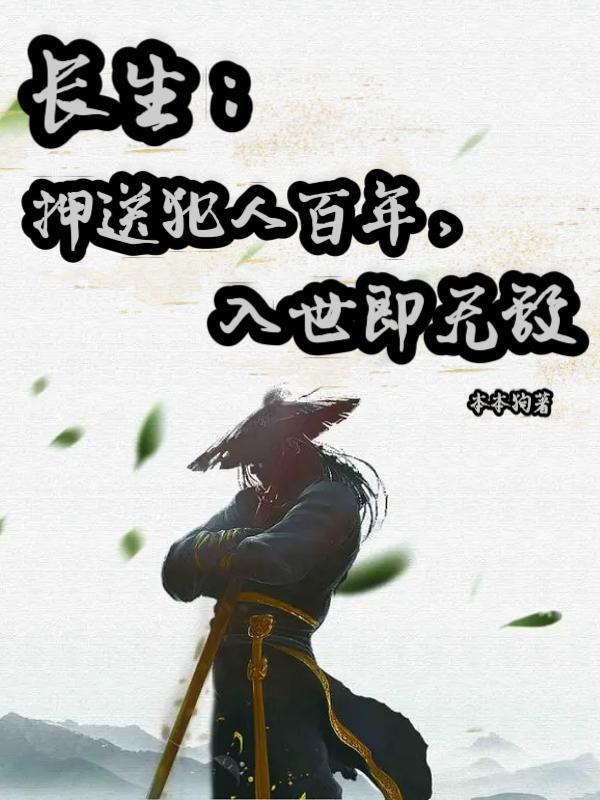 徒设在昔心