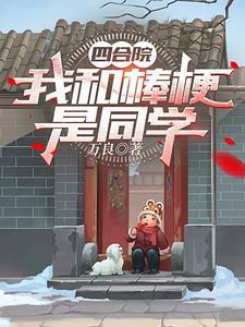 阿兹海默症