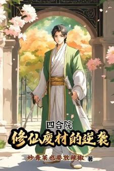 过期药还能吃吗吃了有什么危害