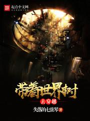 过期糖全文免费阅读笔趣阁