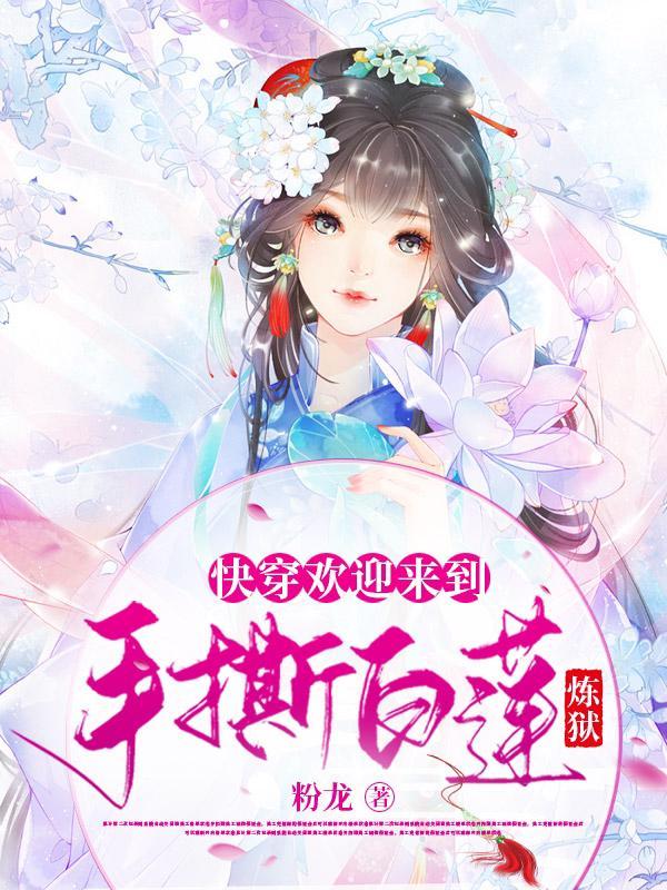 过期牛奶千万别扔11种用途