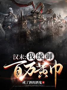 三三来迟番外5