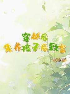 玉簟秋读音