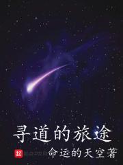 会有天使替我爱你 电视剧