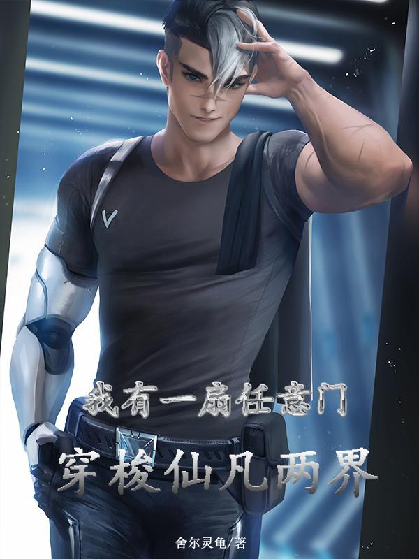 舌尖上长白色的小点很痛