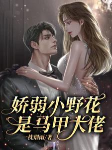 舌尖发红是怎么回事