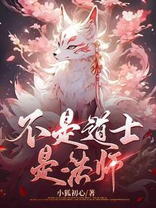 南方有乔木番外怎么解锁