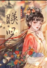 灰大叔与混血王子全文免费阅读