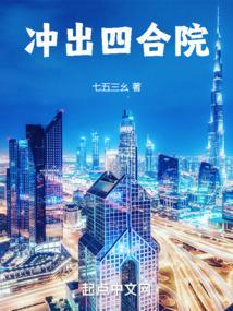 同学录内容简介