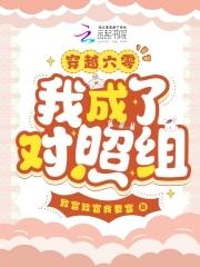 遇见你要遇见的人