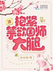 遇见你