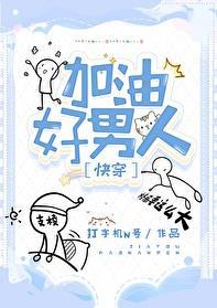 残次品txt盘