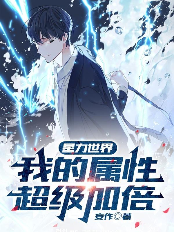 梦里江山图片