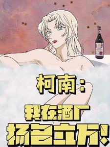 金玉满堂花