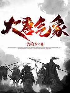 金玉满堂花怎么修剪视频