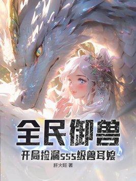 金玉满堂花叶子发黄掉叶子怎么办