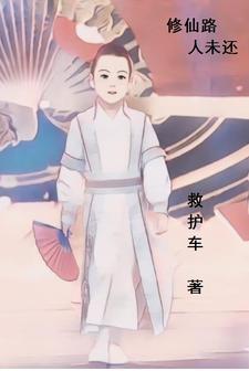 降灵家族一共有几部
